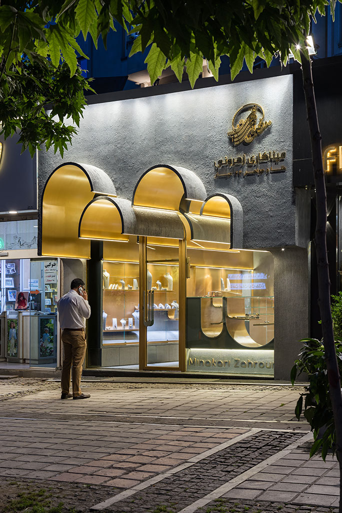 Zahrouni Gold Gallery